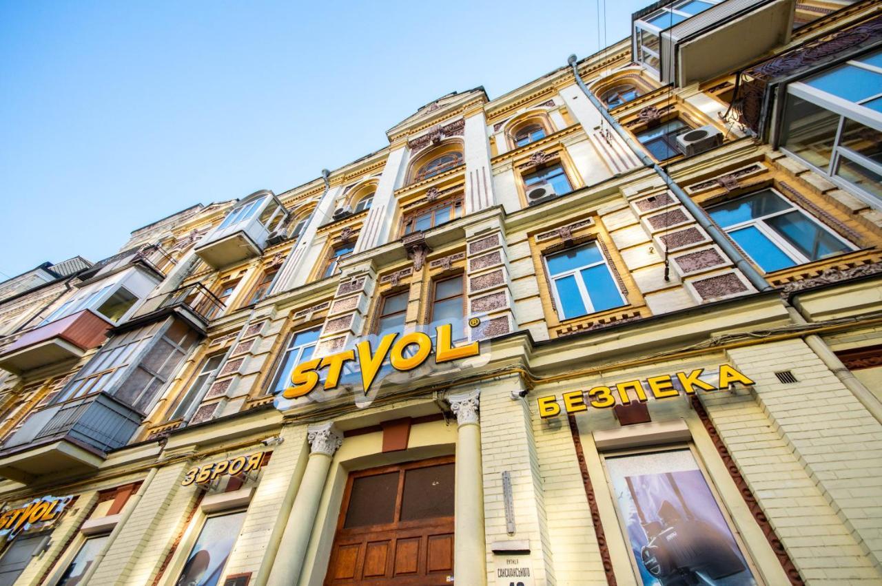 Kyiv Rouge Apartment 外观 照片
